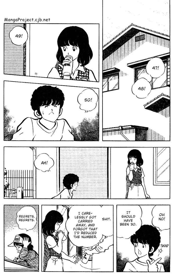 Page 2 Chapter 72 Touch