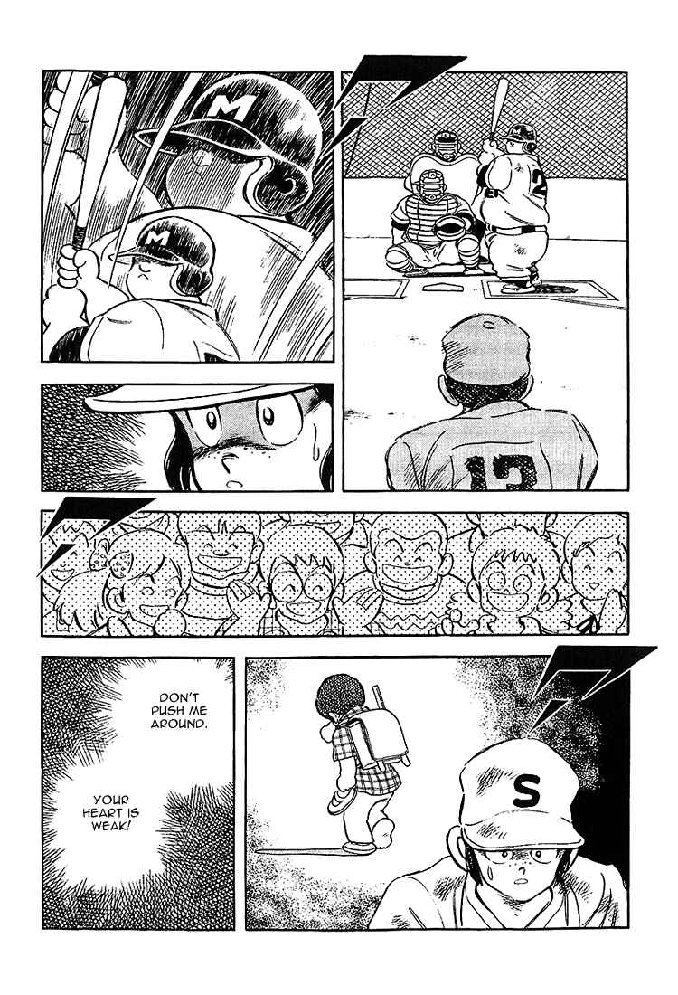 Page 10 Chapter 187 Touch