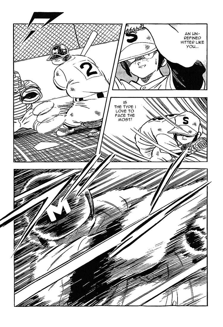Page 3 Chapter 187 Touch