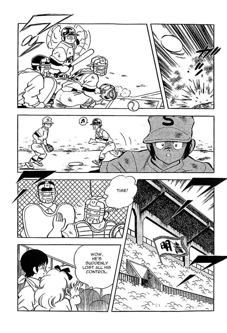 Page 6 Chapter 187 Touch