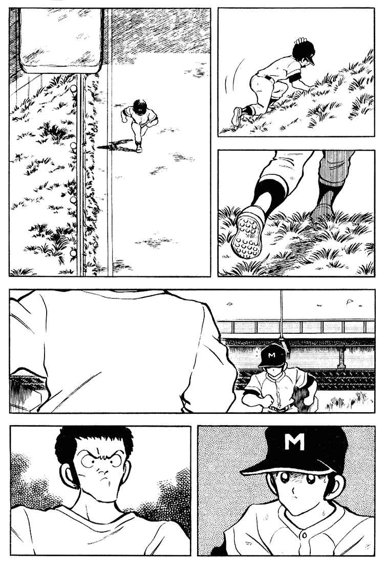 Page 13 Chapter 108 Touch