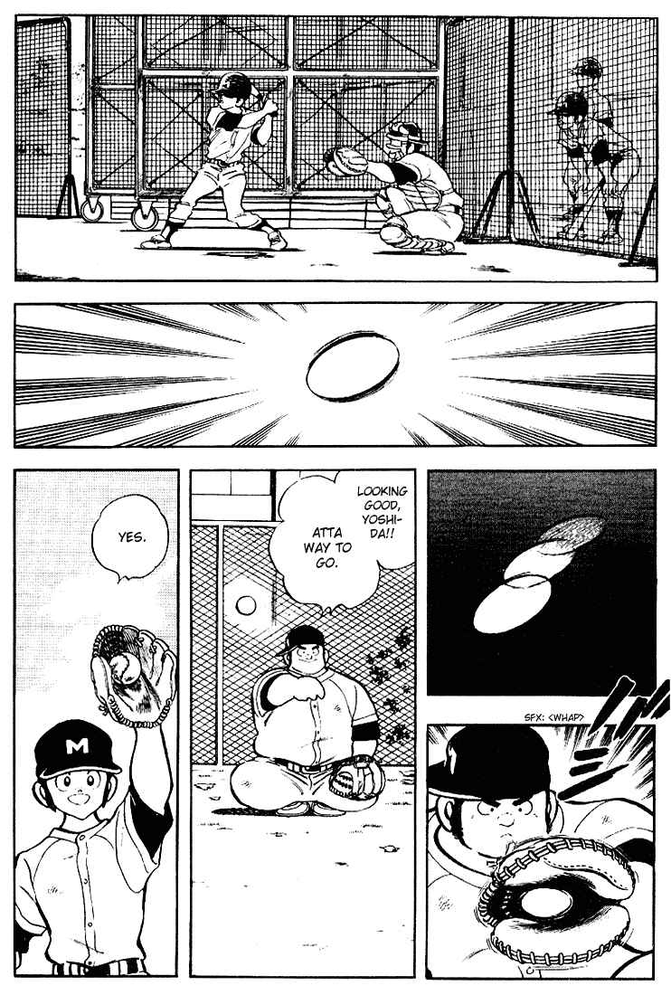 Page 6 Chapter 108 Touch