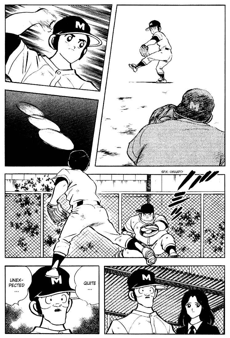 Page 7 Chapter 108 Touch