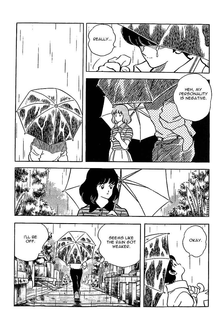 Page 13 Chapter 208 Touch