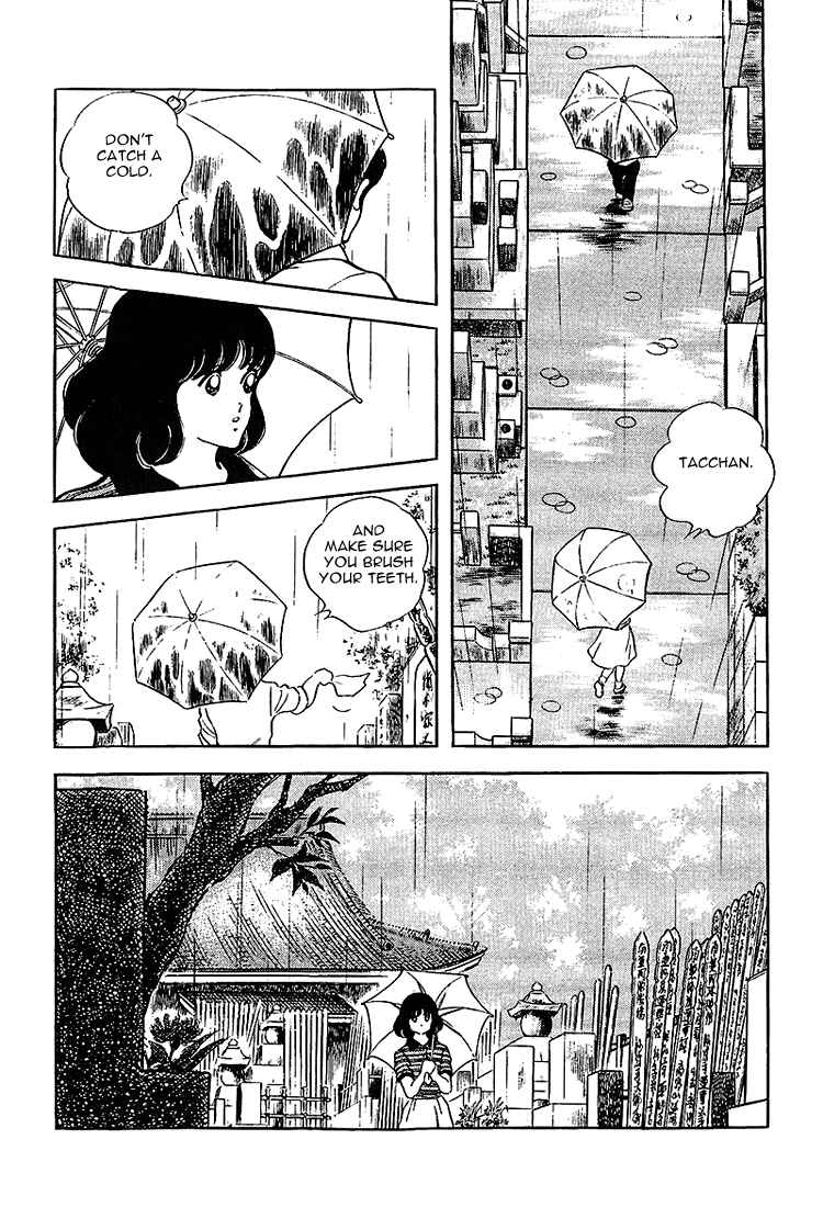 Page 14 Chapter 208 Touch