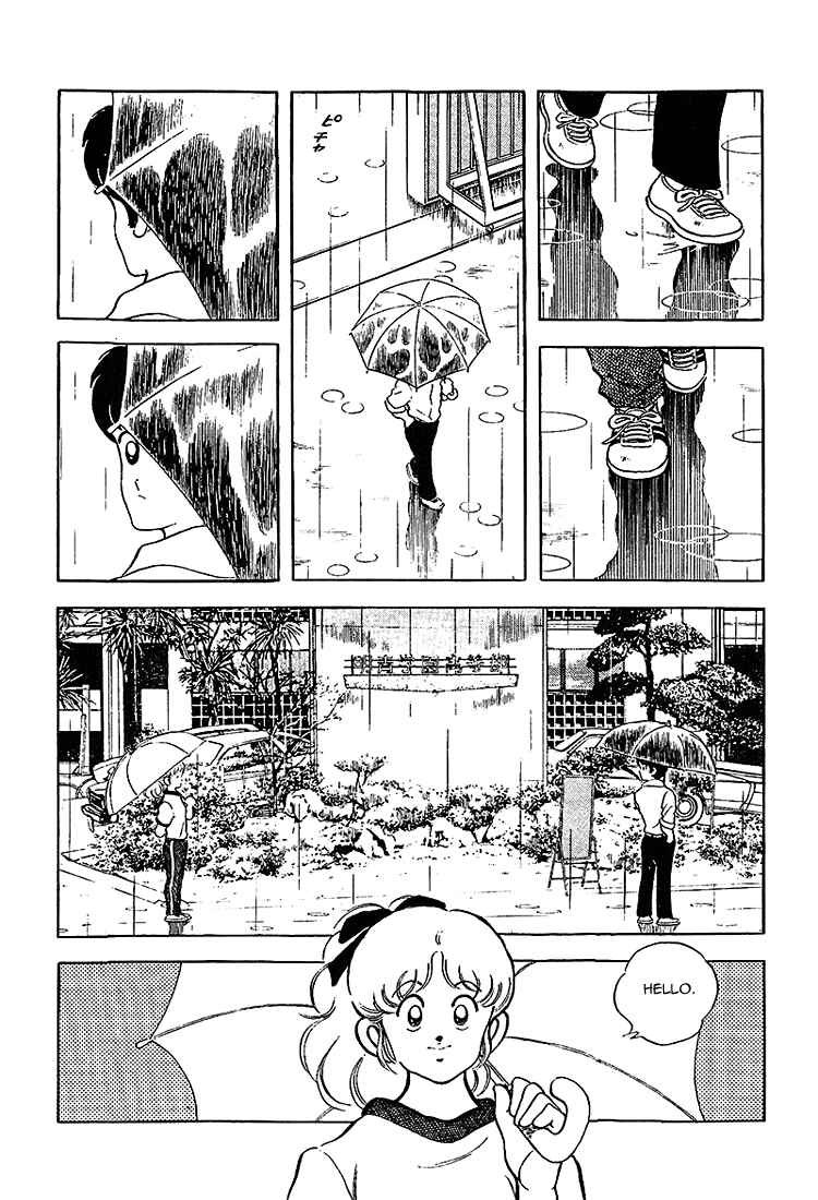Page 16 Chapter 208 Touch