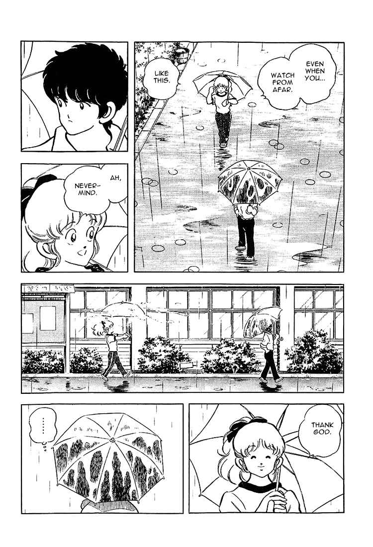 Page 18 Chapter 208 Touch