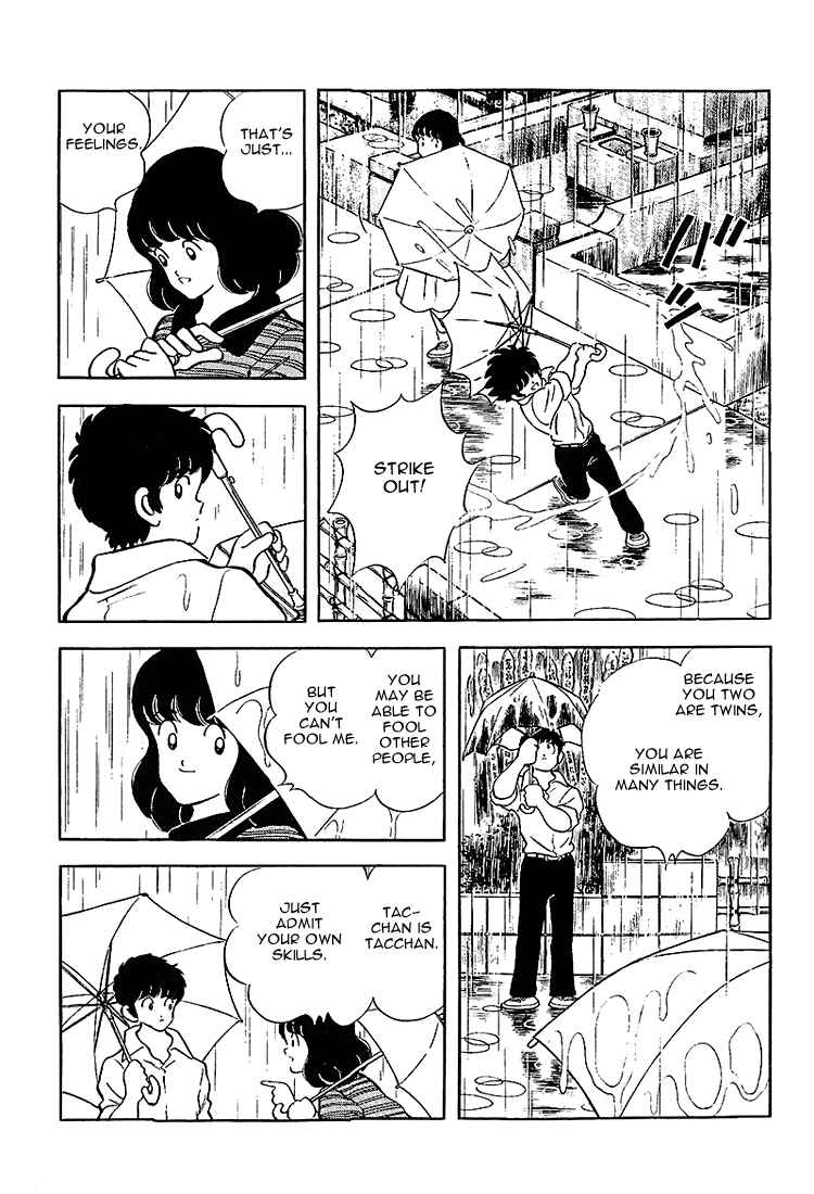Page 7 Chapter 208 Touch