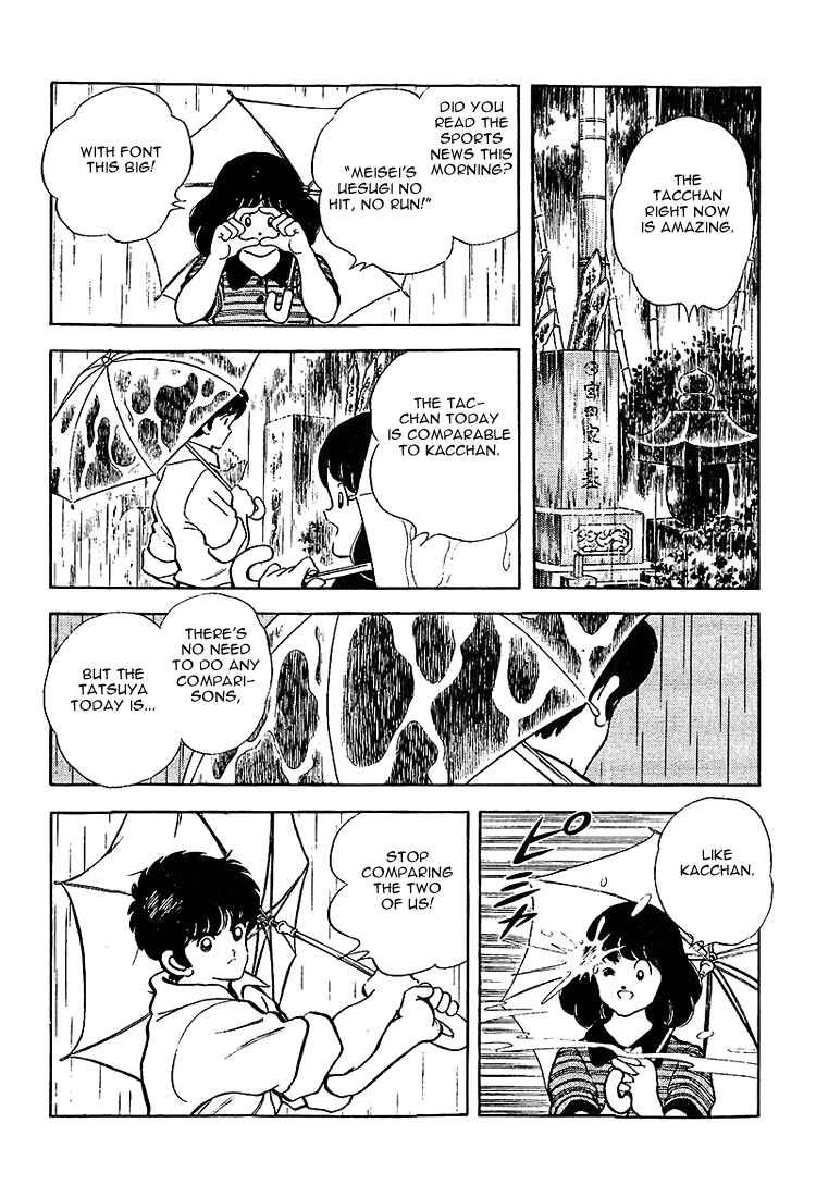 Page 8 Chapter 208 Touch