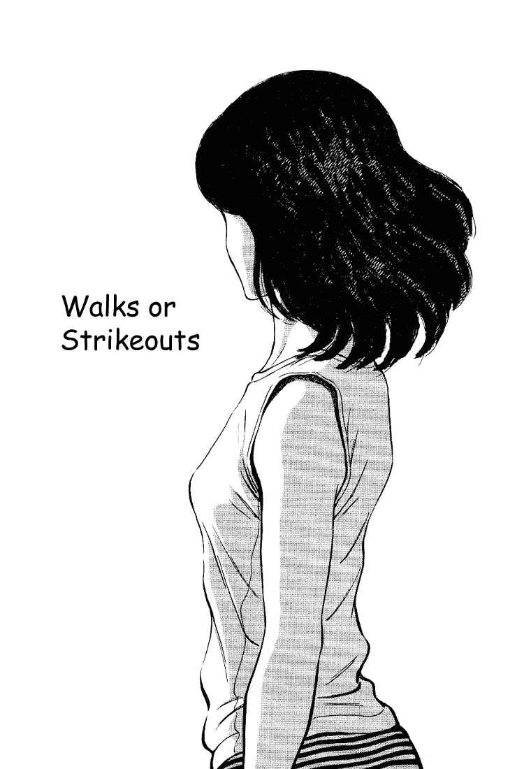 Page 1 Chapter 86 Touch