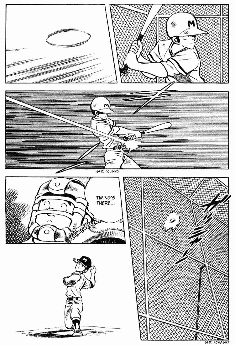 Page 11 Chapter 86 Touch