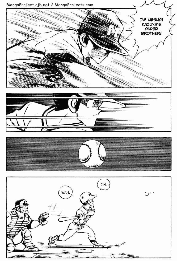 Page 13 Chapter 86 Touch