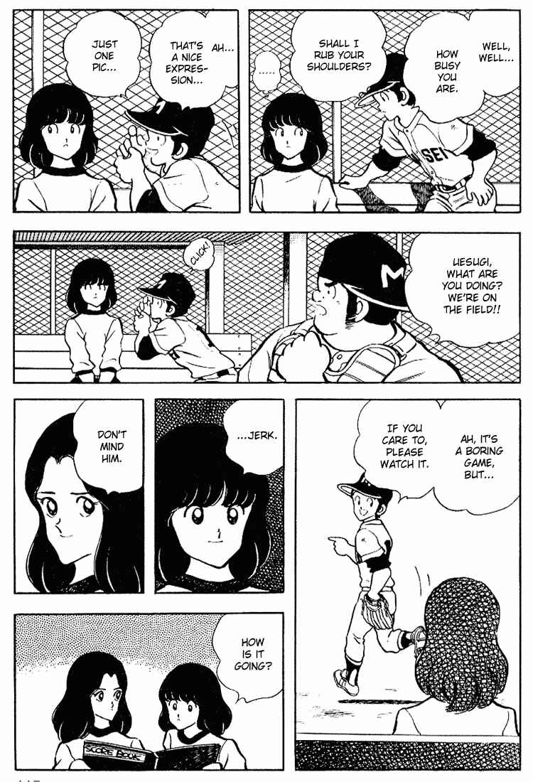Page 5 Chapter 86 Touch