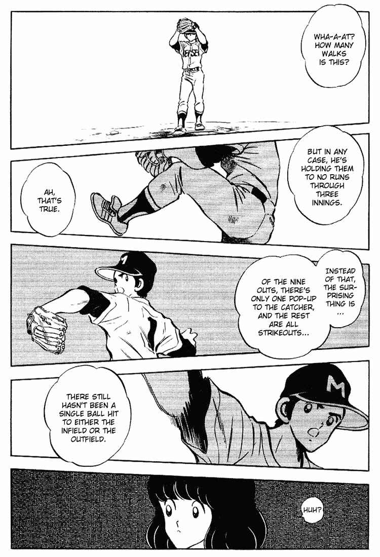 Page 6 Chapter 86 Touch