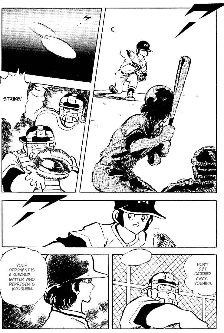 Page 6 Chapter 123 Touch