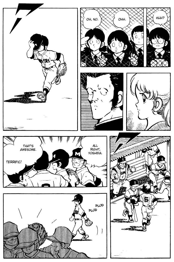 Page 9 Chapter 123 Touch