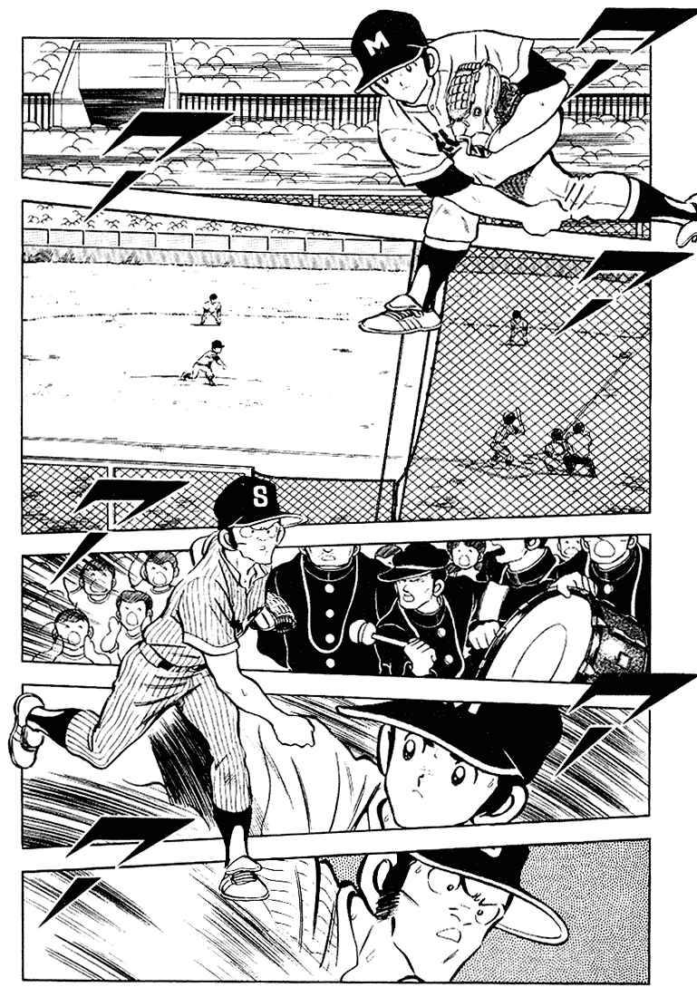 Page 10 Chapter 104 Touch