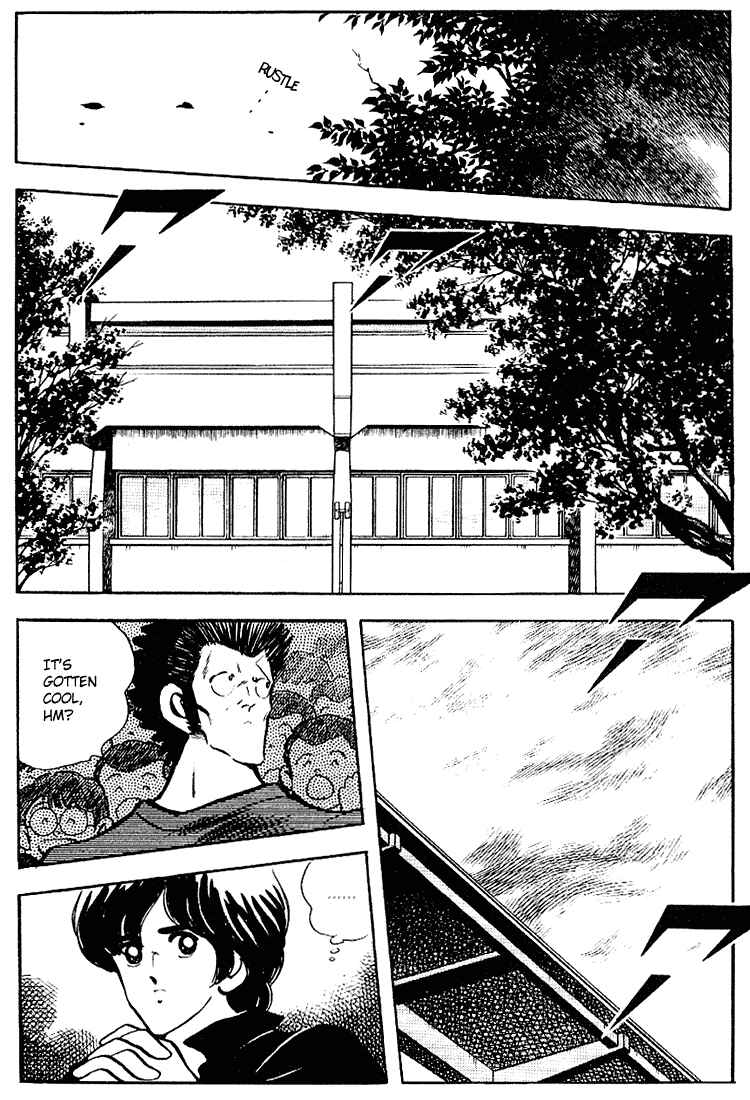 Page 11 Chapter 104 Touch