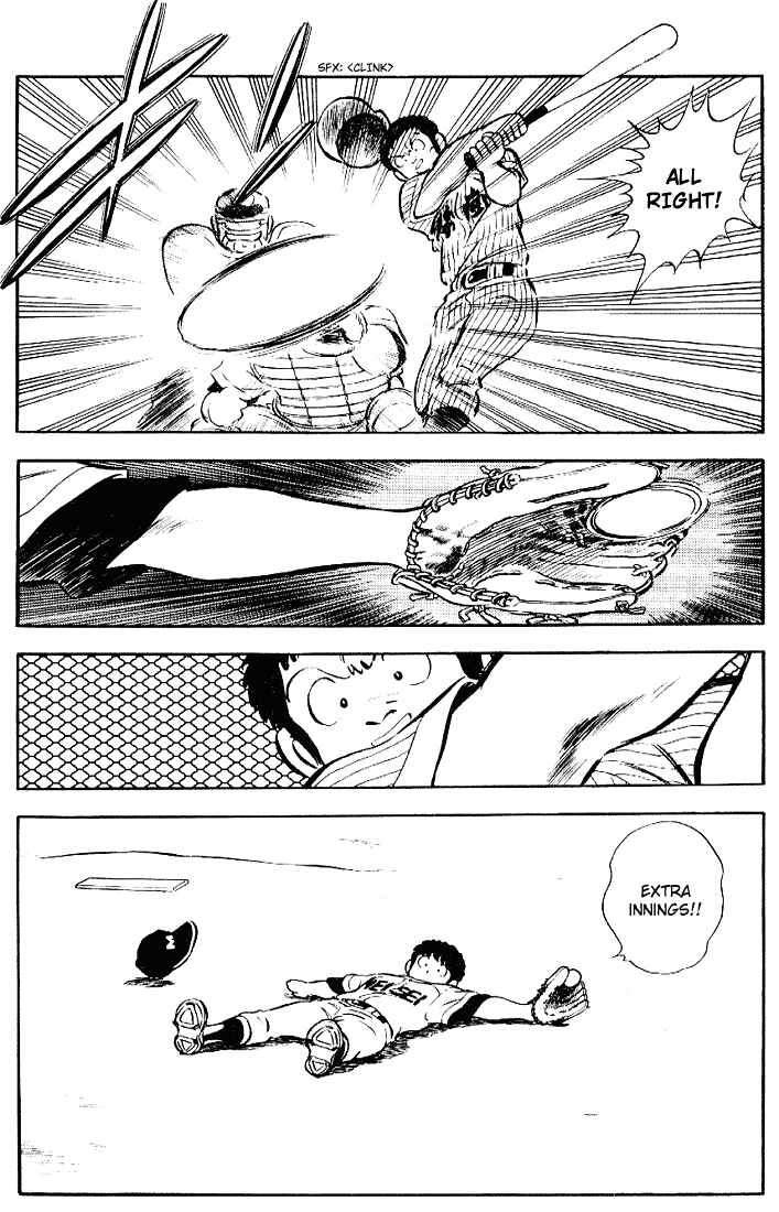 Page 13 Chapter 104 Touch