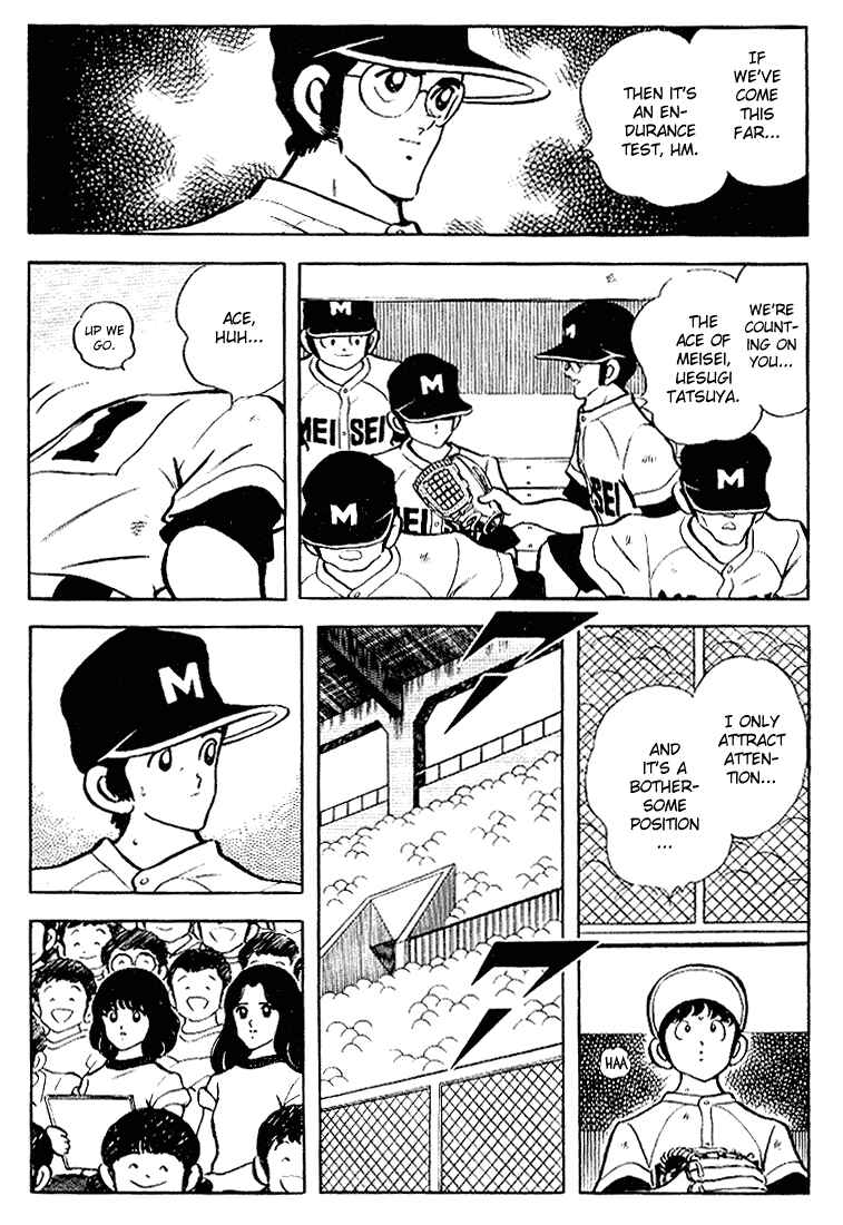 Page 8 Chapter 104 Touch