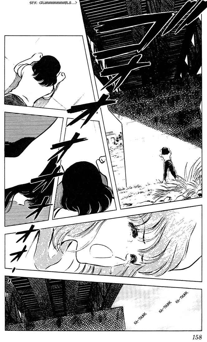 Page 10 Chapter 68 Touch