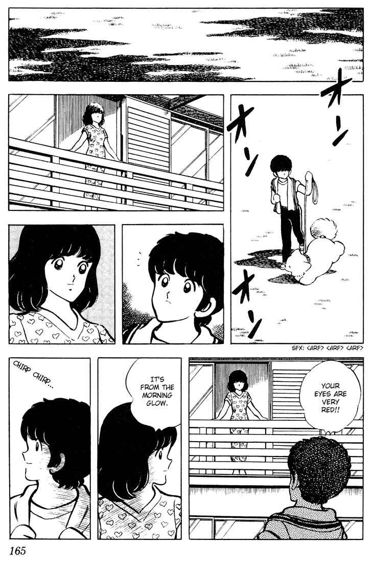 Page 17 Chapter 68 Touch