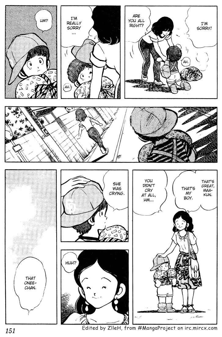 Page 3 Chapter 68 Touch