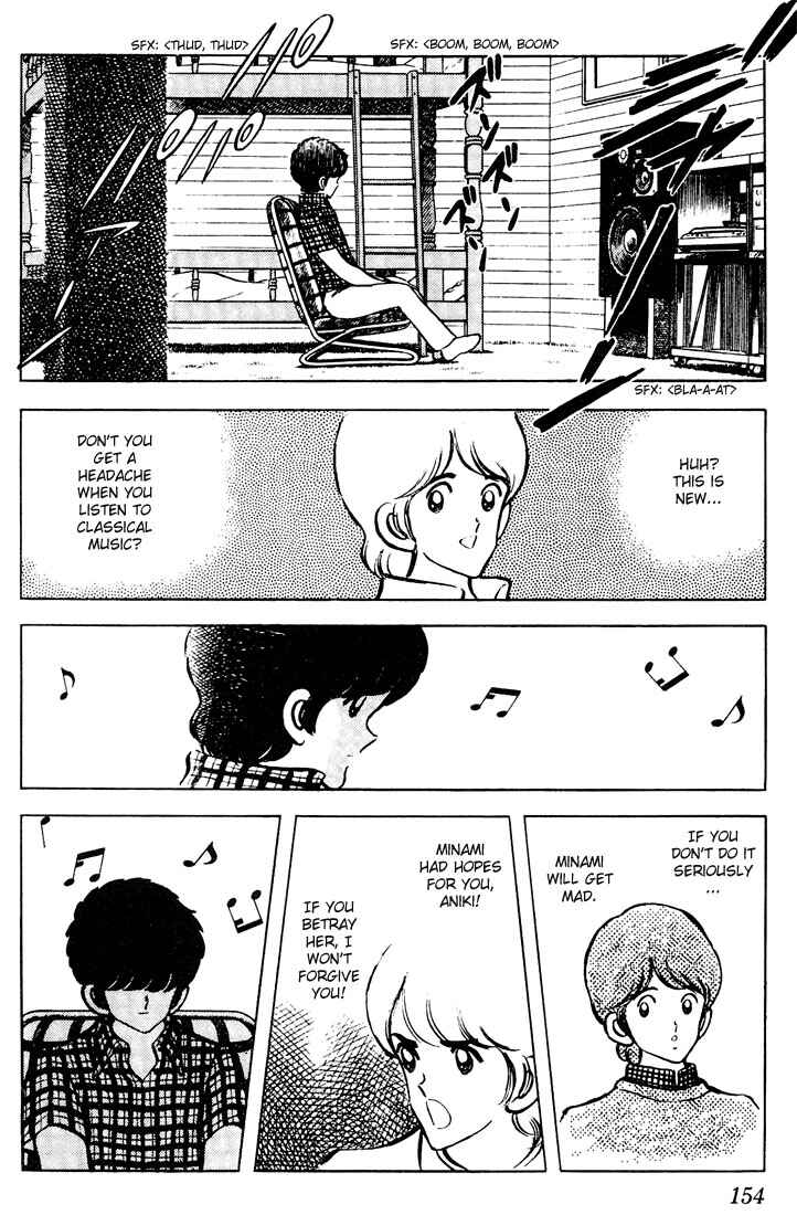 Page 6 Chapter 68 Touch