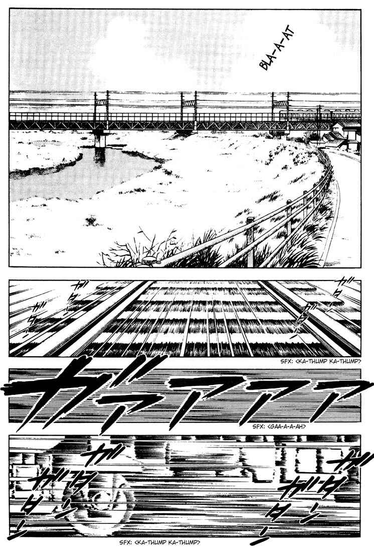 Page 9 Chapter 68 Touch
