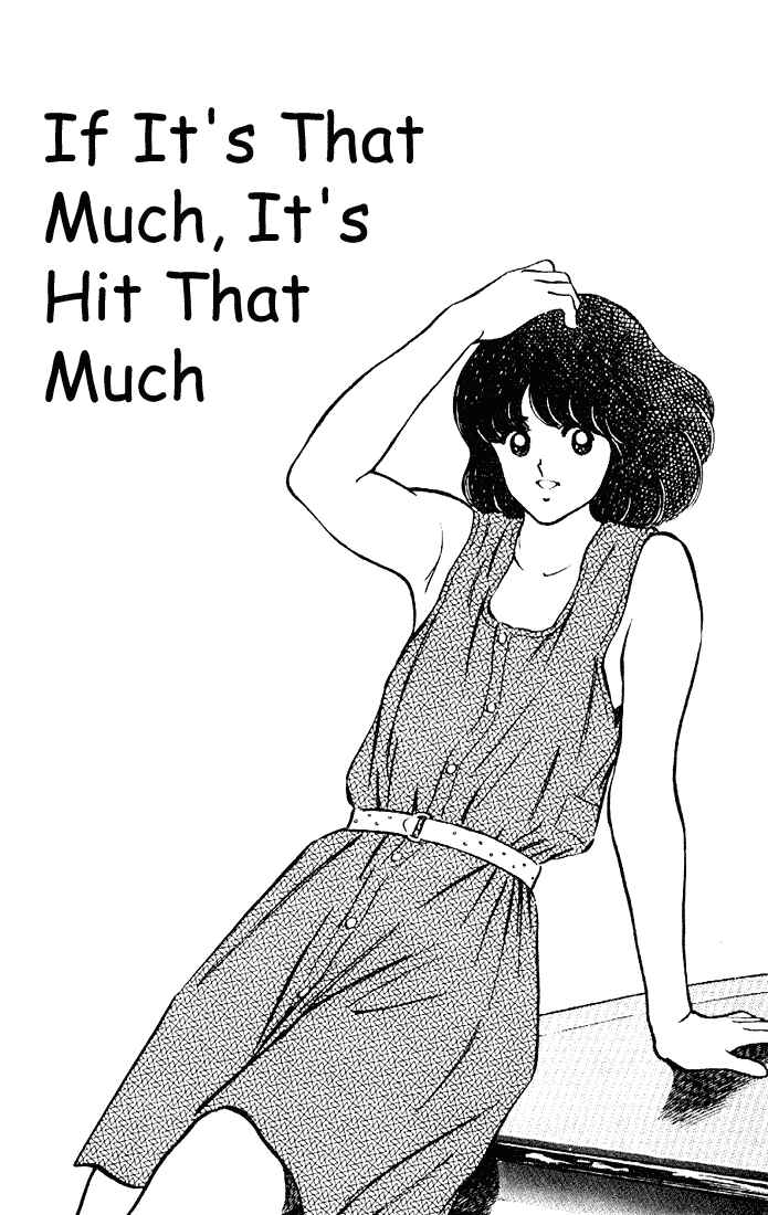Page 1 Chapter 101 Touch