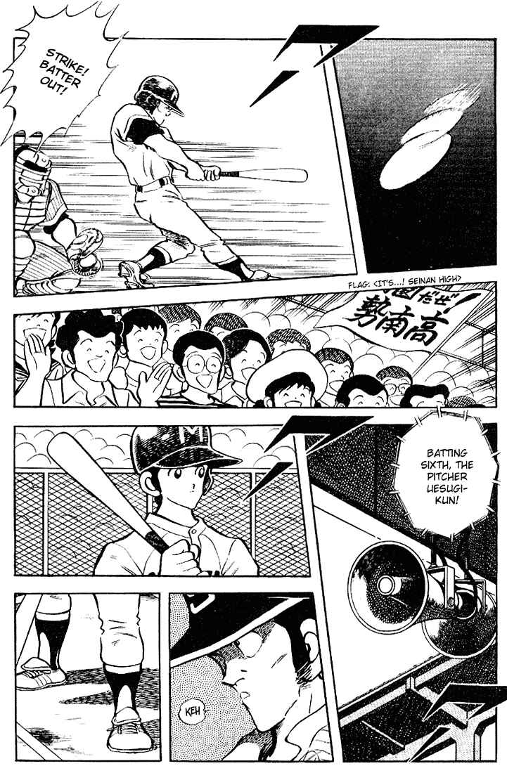 Page 11 Chapter 101 Touch