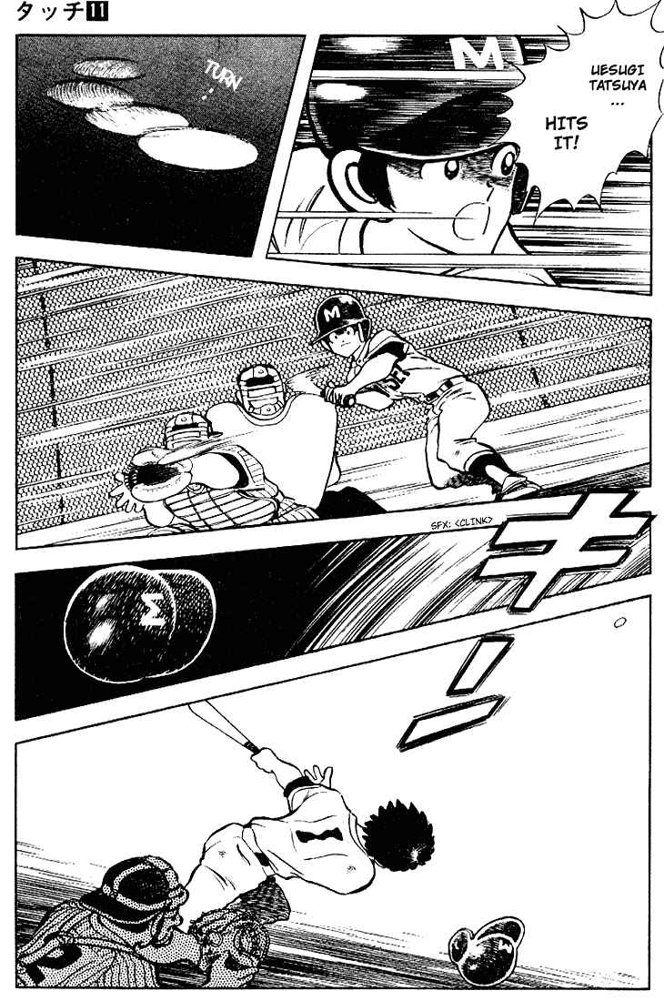 Page 13 Chapter 101 Touch