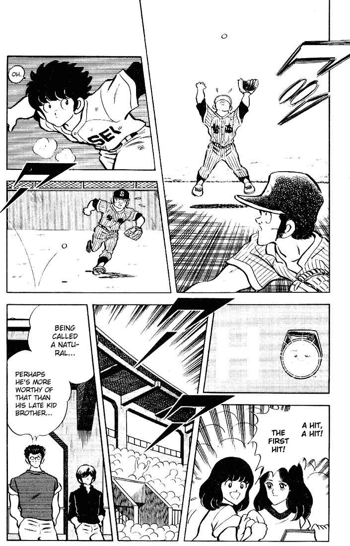 Page 14 Chapter 101 Touch