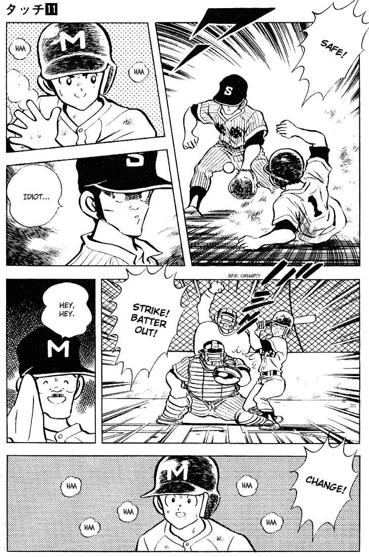 Page 17 Chapter 101 Touch