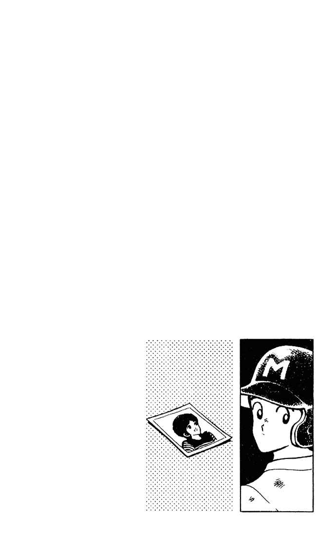 Page 18 Chapter 101 Touch