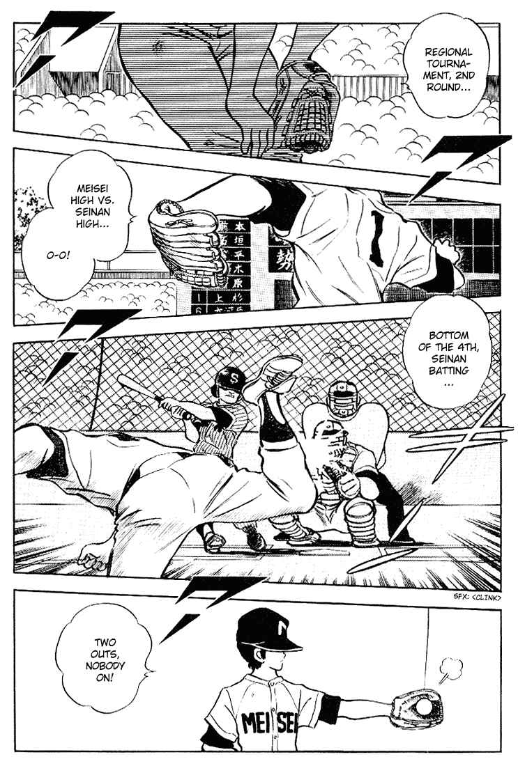Page 2 Chapter 101 Touch