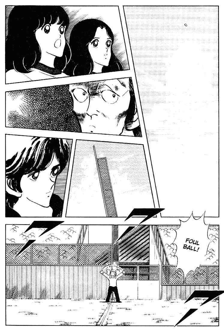 Page 6 Chapter 101 Touch