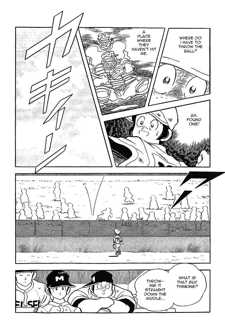 Page 15 Chapter 188 Touch