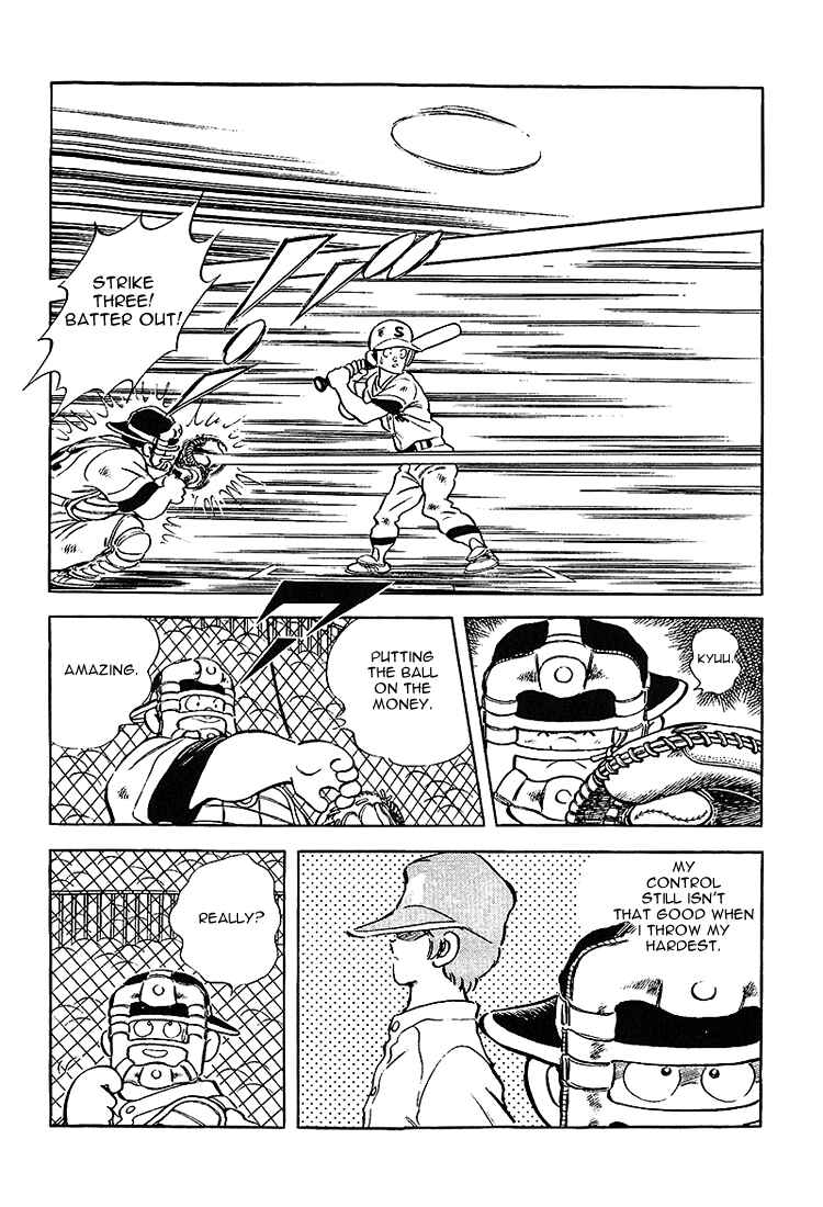 Page 3 Chapter 188 Touch