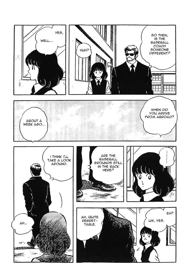 Page 13 Chapter 173 Touch