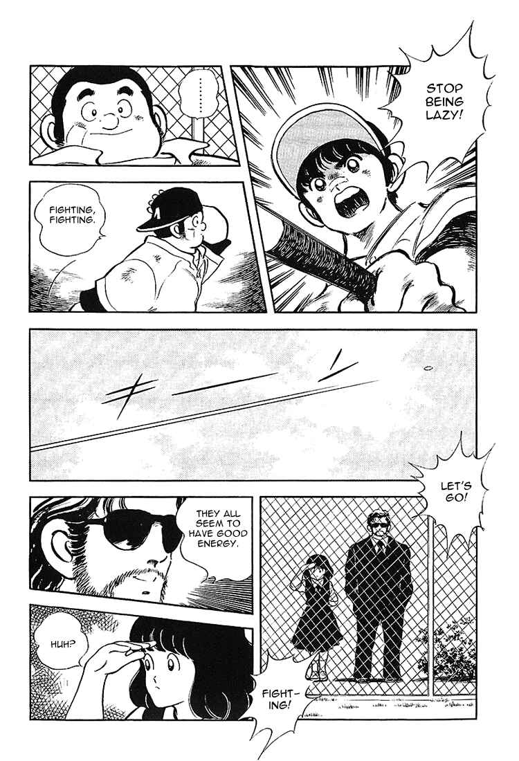 Page 16 Chapter 173 Touch