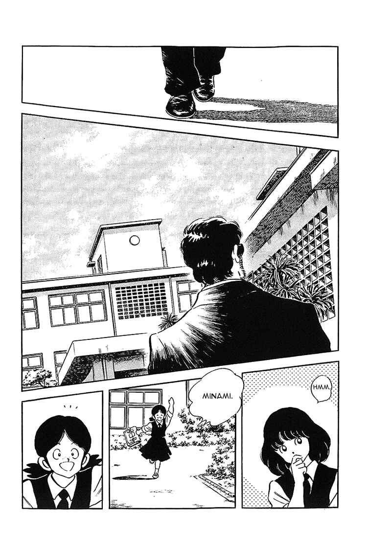 Page 2 Chapter 173 Touch