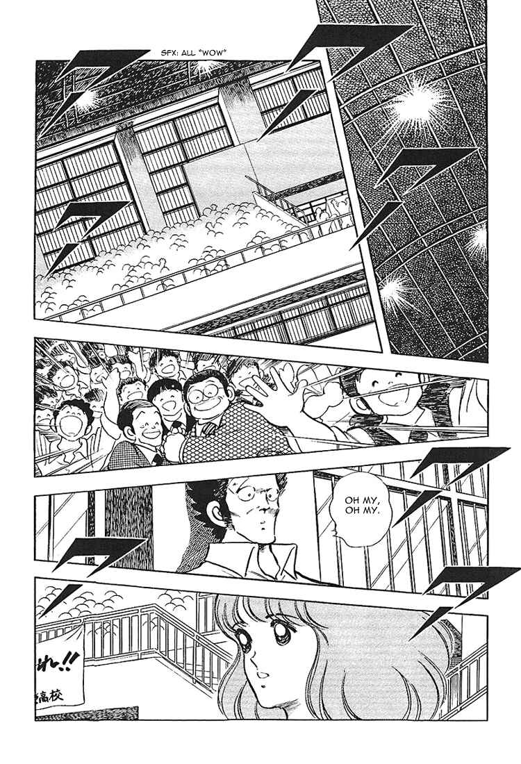 Page 11 Chapter 167 Touch