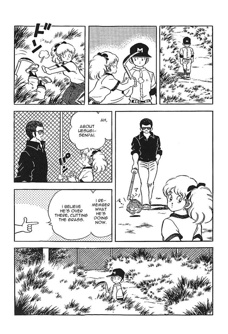Page 17 Chapter 167 Touch