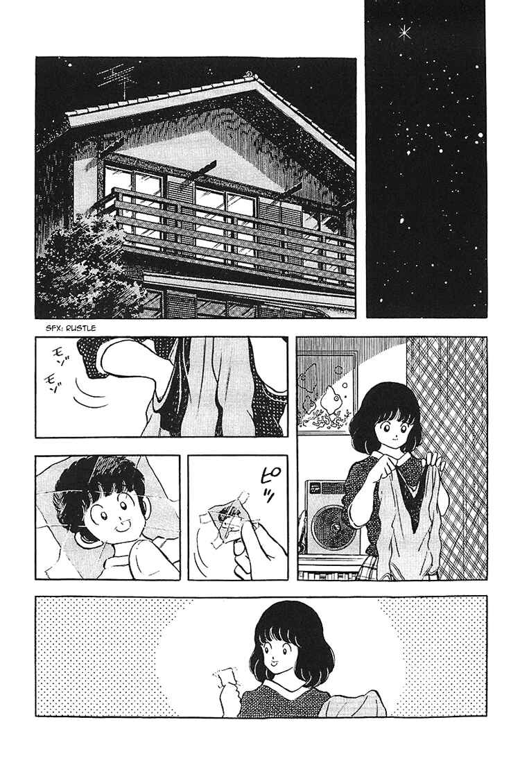 Page 18 Chapter 167 Touch