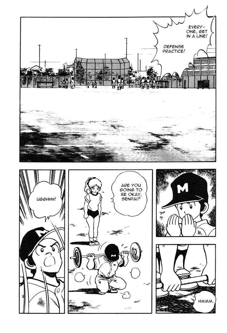 Page 10 Chapter 156 Touch