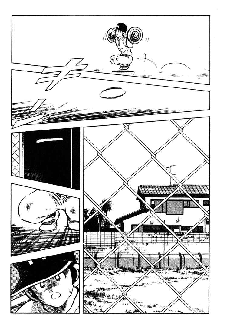 Page 11 Chapter 156 Touch