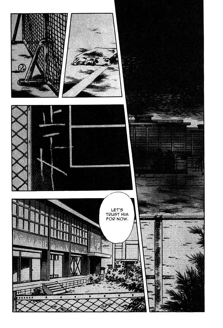Page 17 Chapter 156 Touch