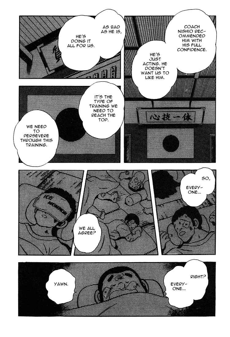 Page 18 Chapter 156 Touch