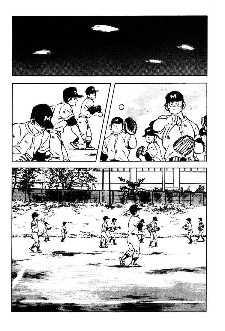 Page 3 Chapter 156 Touch